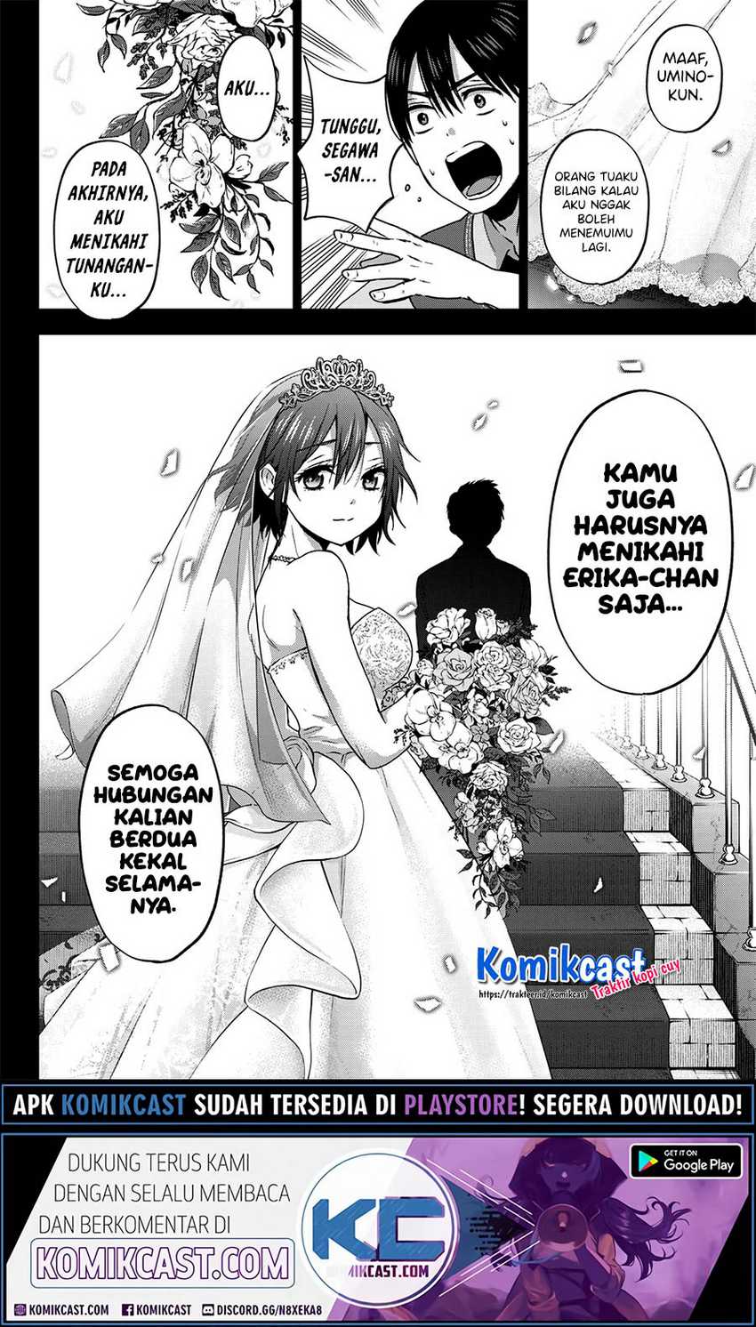 Kakkou No Iinazuke Chapter 55