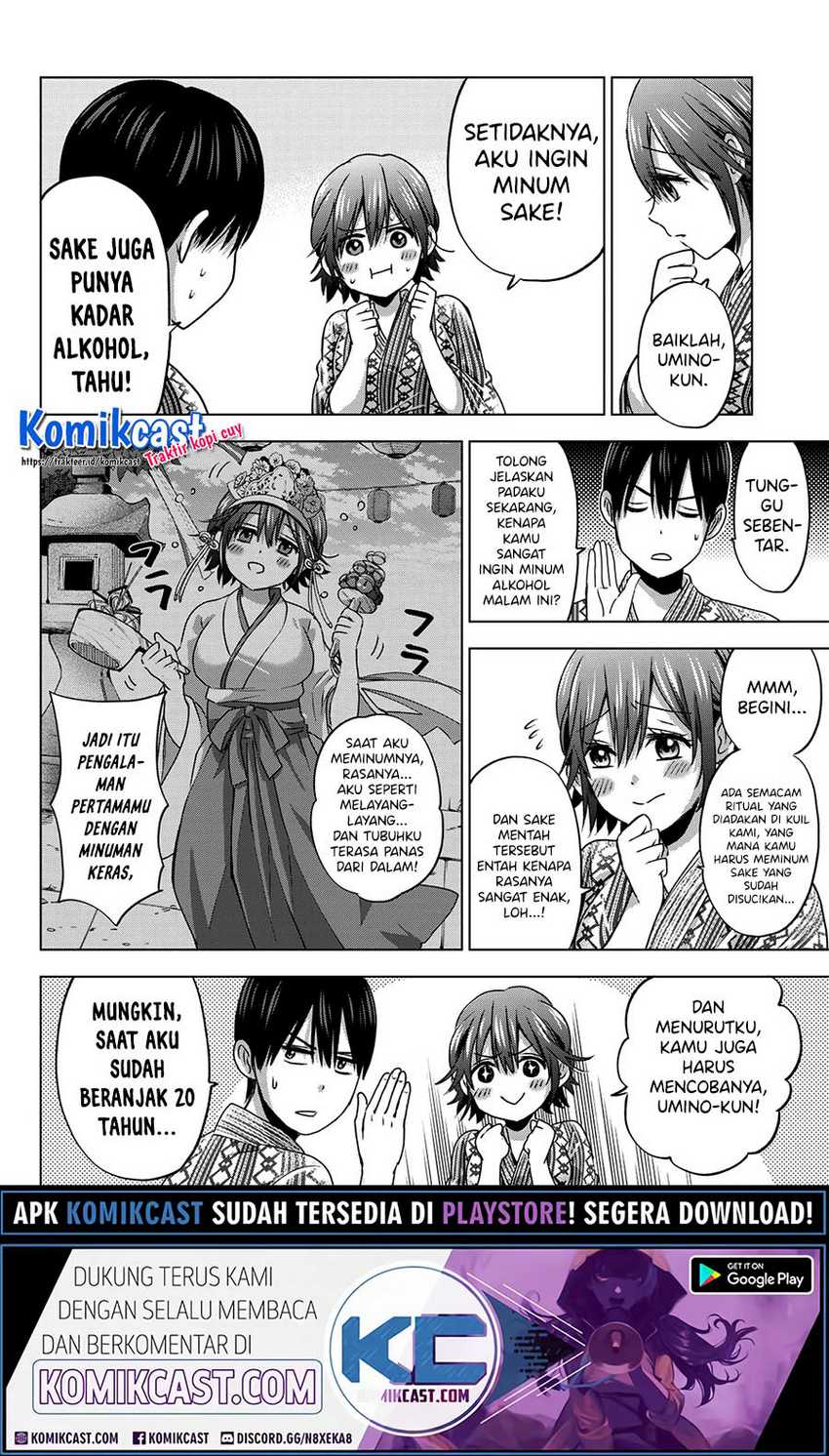 Kakkou No Iinazuke Chapter 55