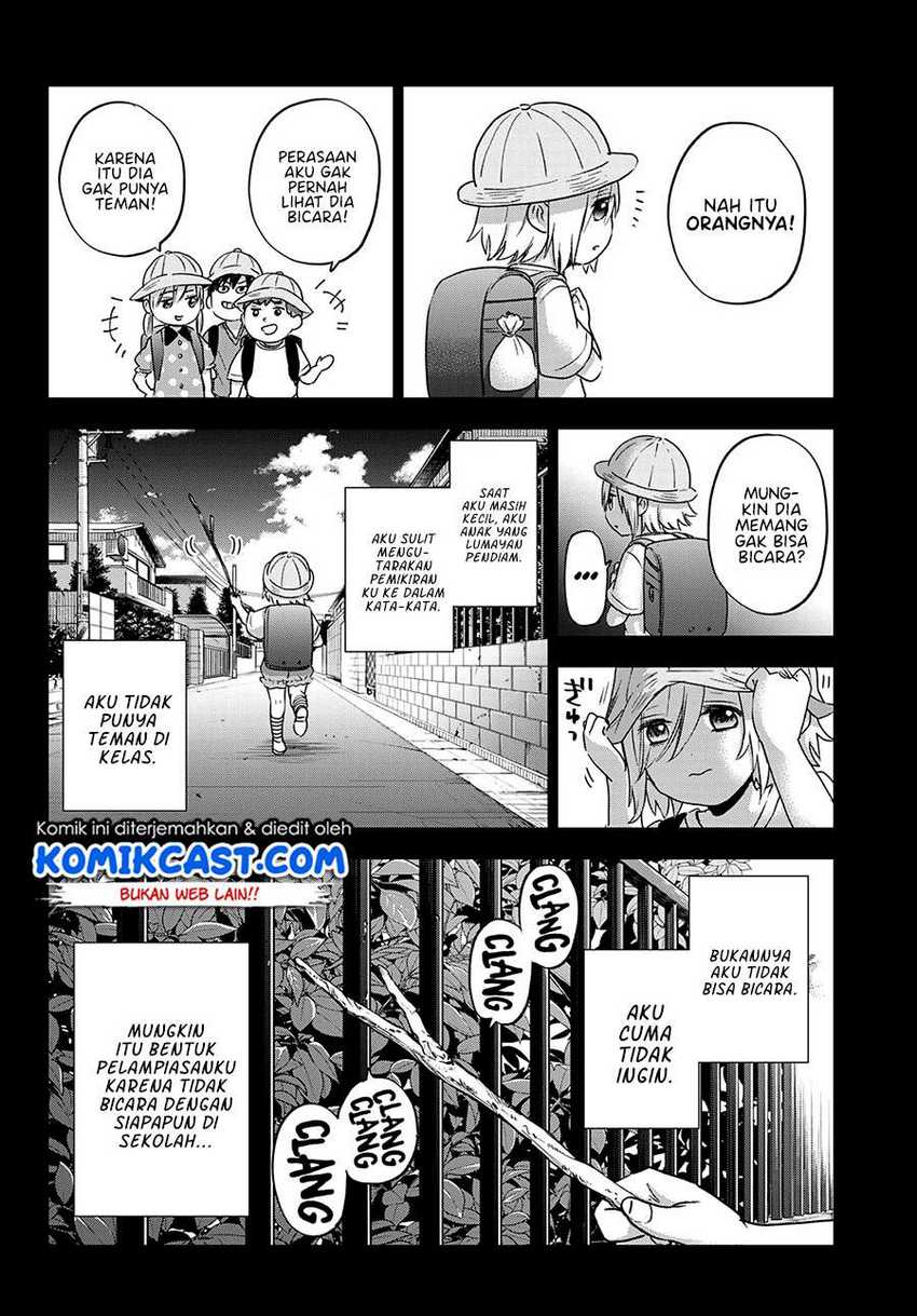 Kakkou No Iinazuke Chapter 81