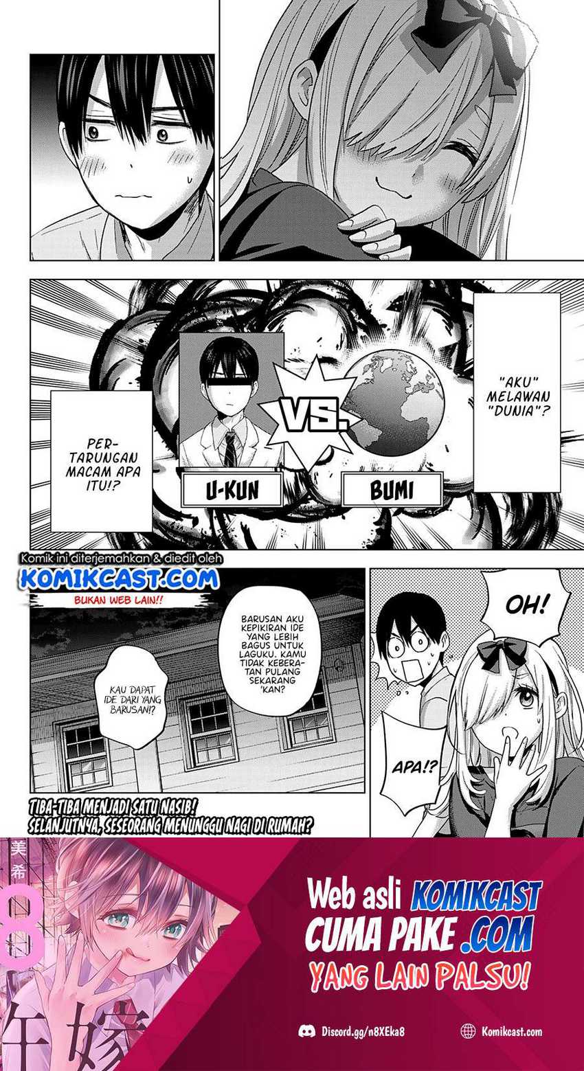 Kakkou No Iinazuke Chapter 81