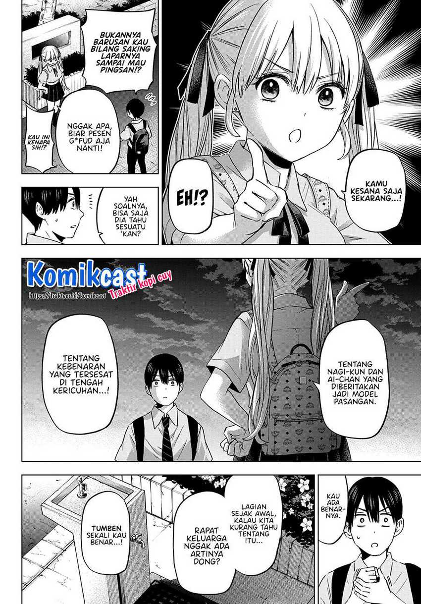 Kakkou No Iinazuke Chapter 81