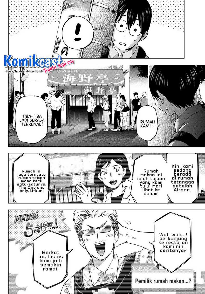 Kakkou No Iinazuke Chapter 81