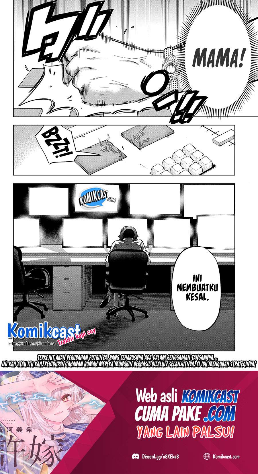 Kakkou No Iinazuke Chapter 85