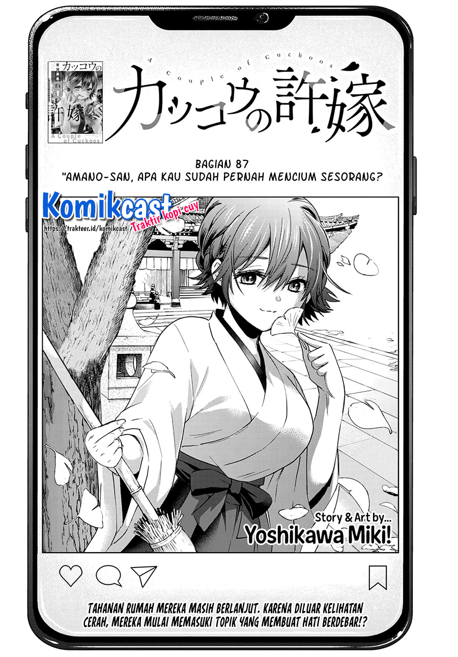 Kakkou No Iinazuke Chapter 87