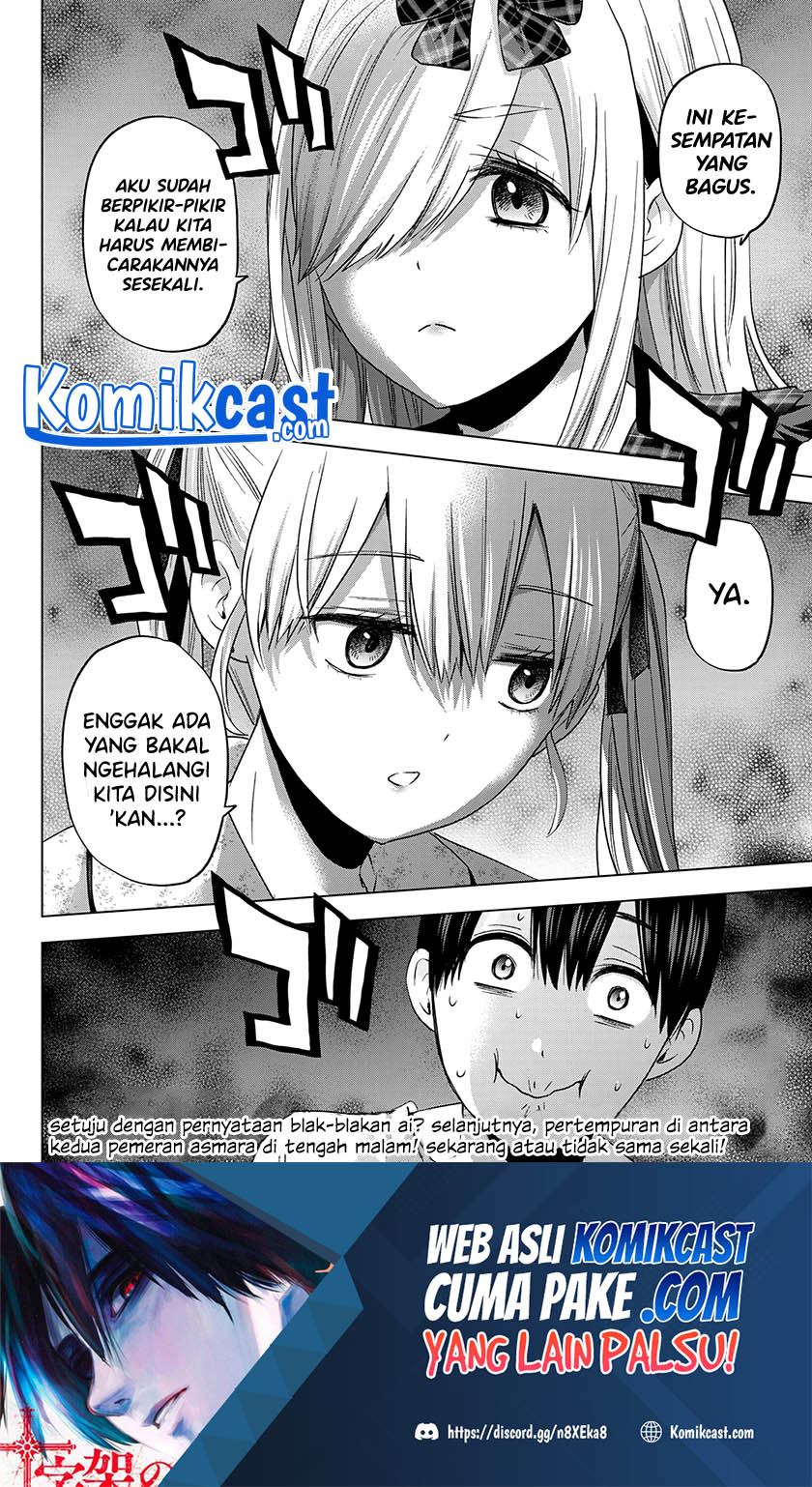 Kakkou No Iinazuke Chapter 88