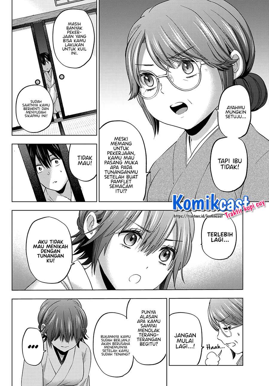 Kakkou No Iinazuke Chapter 93