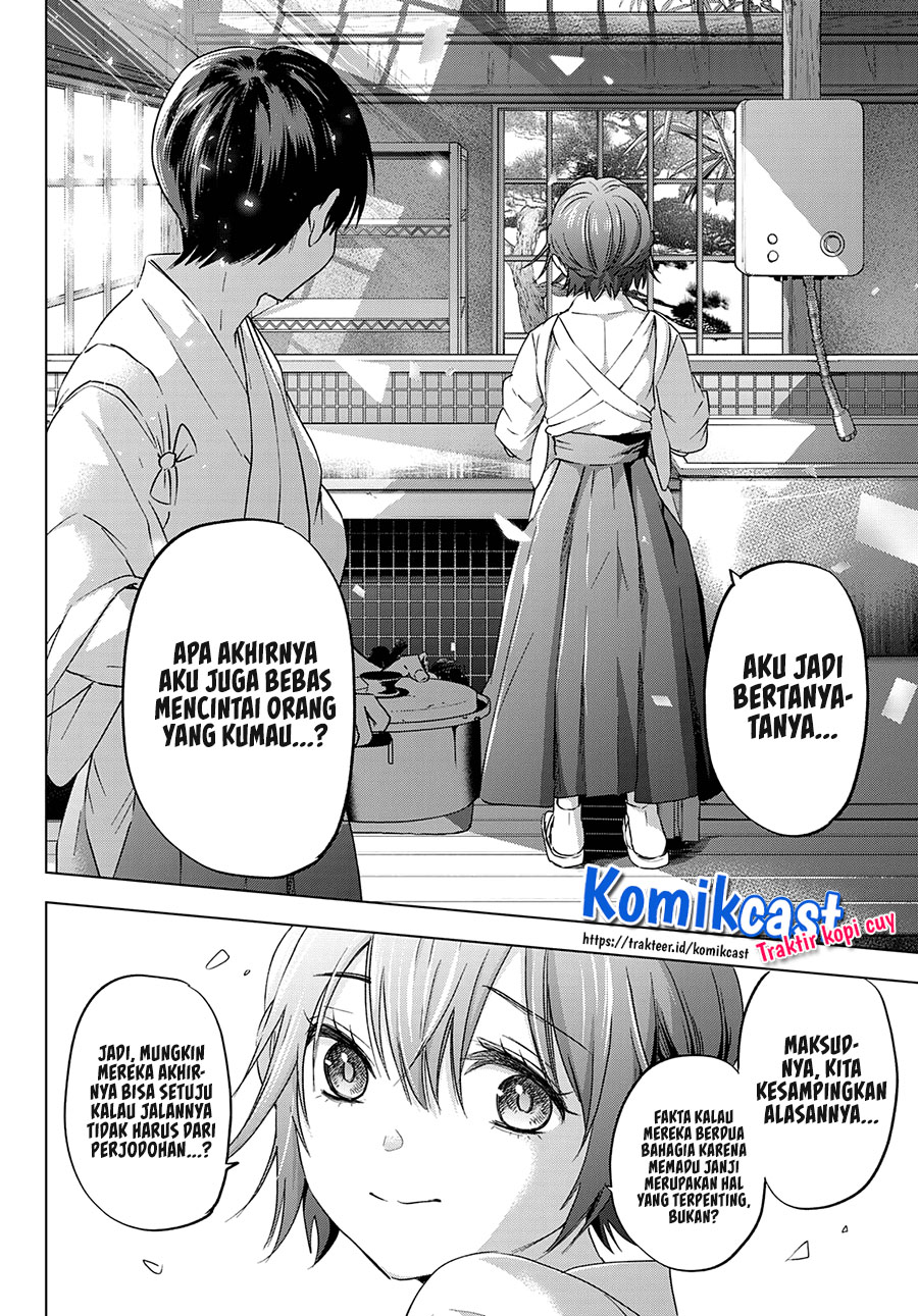 Kakkou No Iinazuke Chapter 93