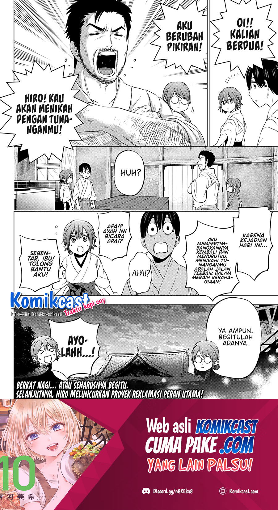 Kakkou No Iinazuke Chapter 93