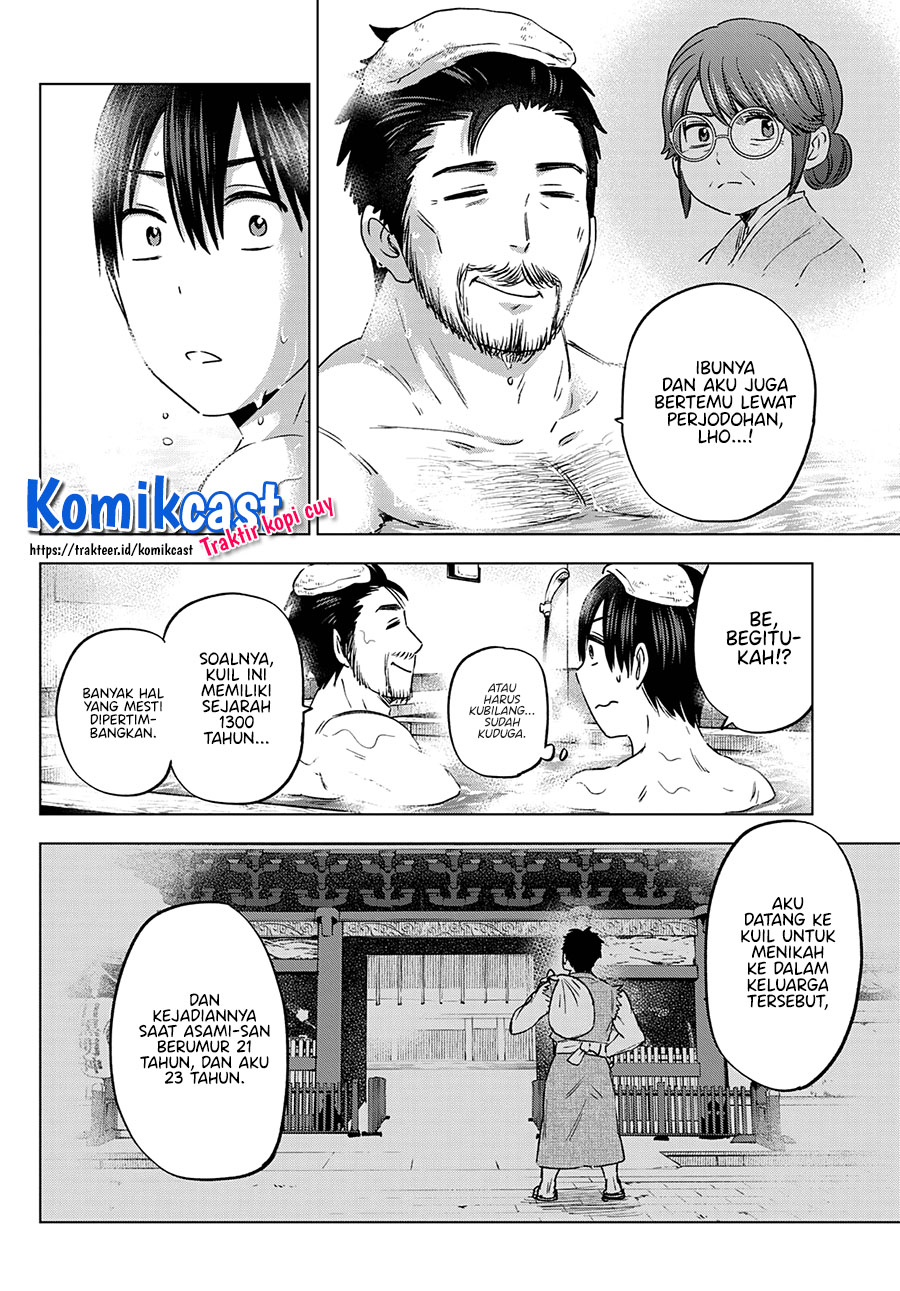 Kakkou No Iinazuke Chapter 93