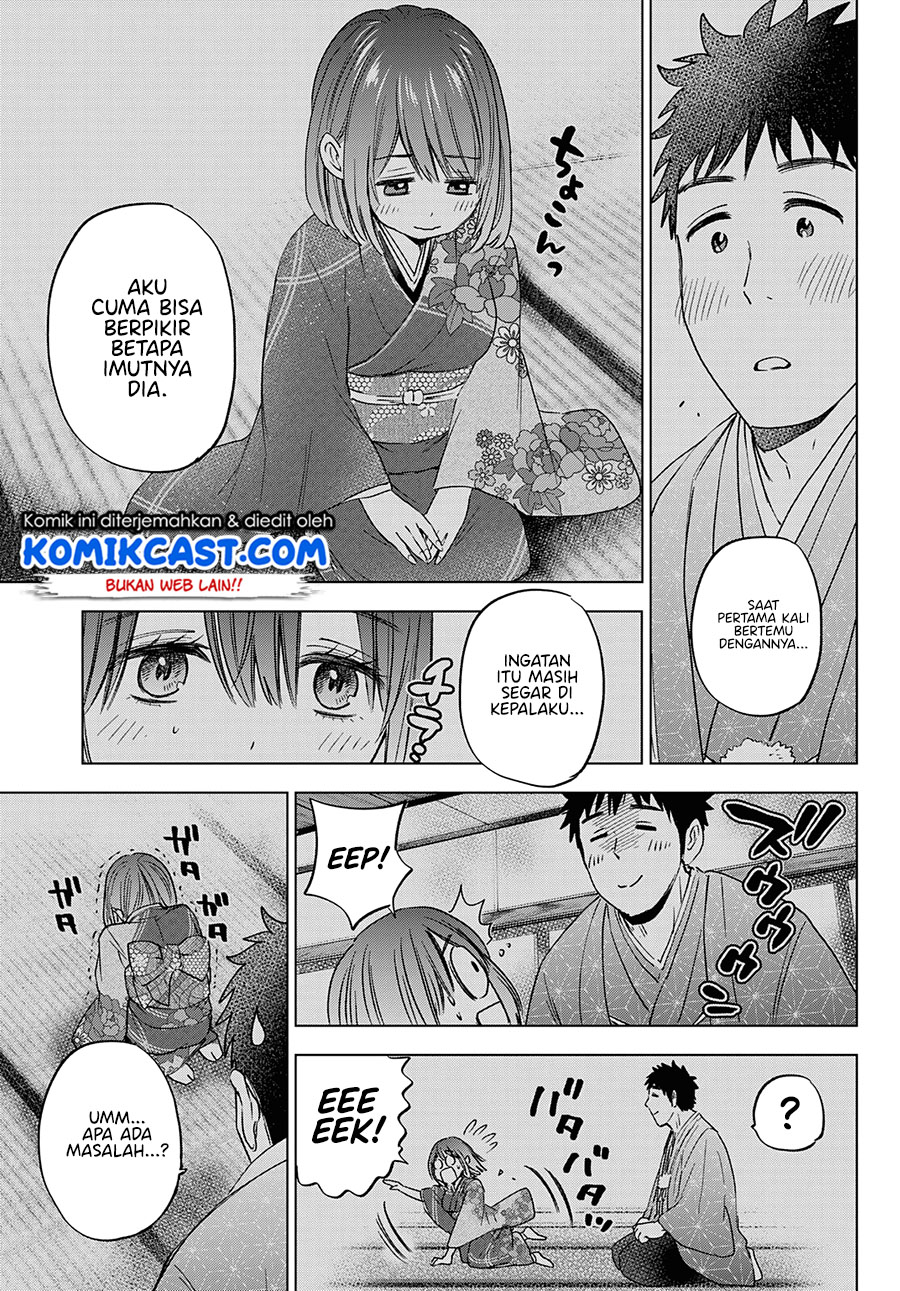 Kakkou No Iinazuke Chapter 93