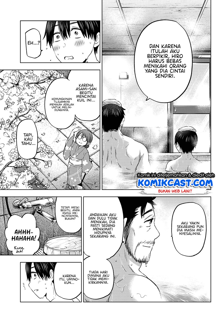 Kakkou No Iinazuke Chapter 93