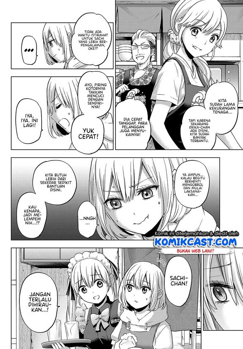 Kakkou No Iinazuke Chapter 94