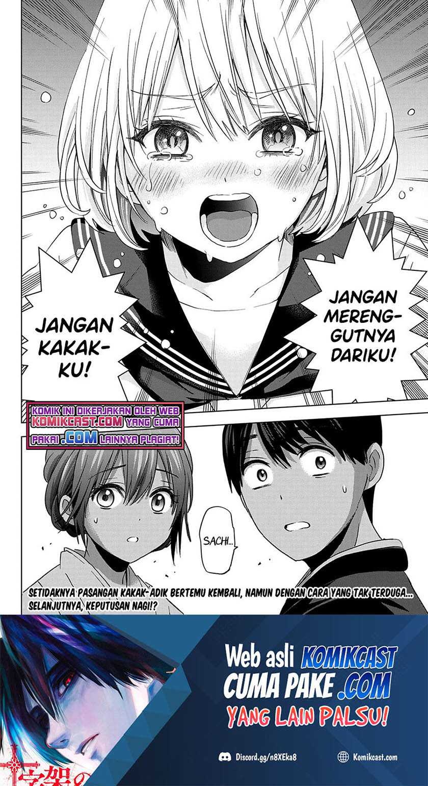 Kakkou No Iinazuke Chapter 95