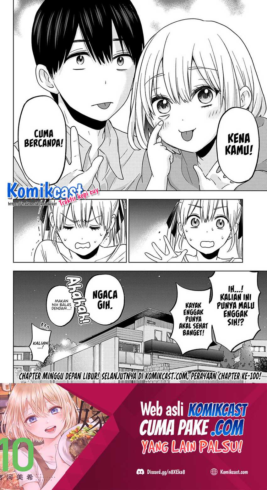 Kakkou No Iinazuke Chapter 99