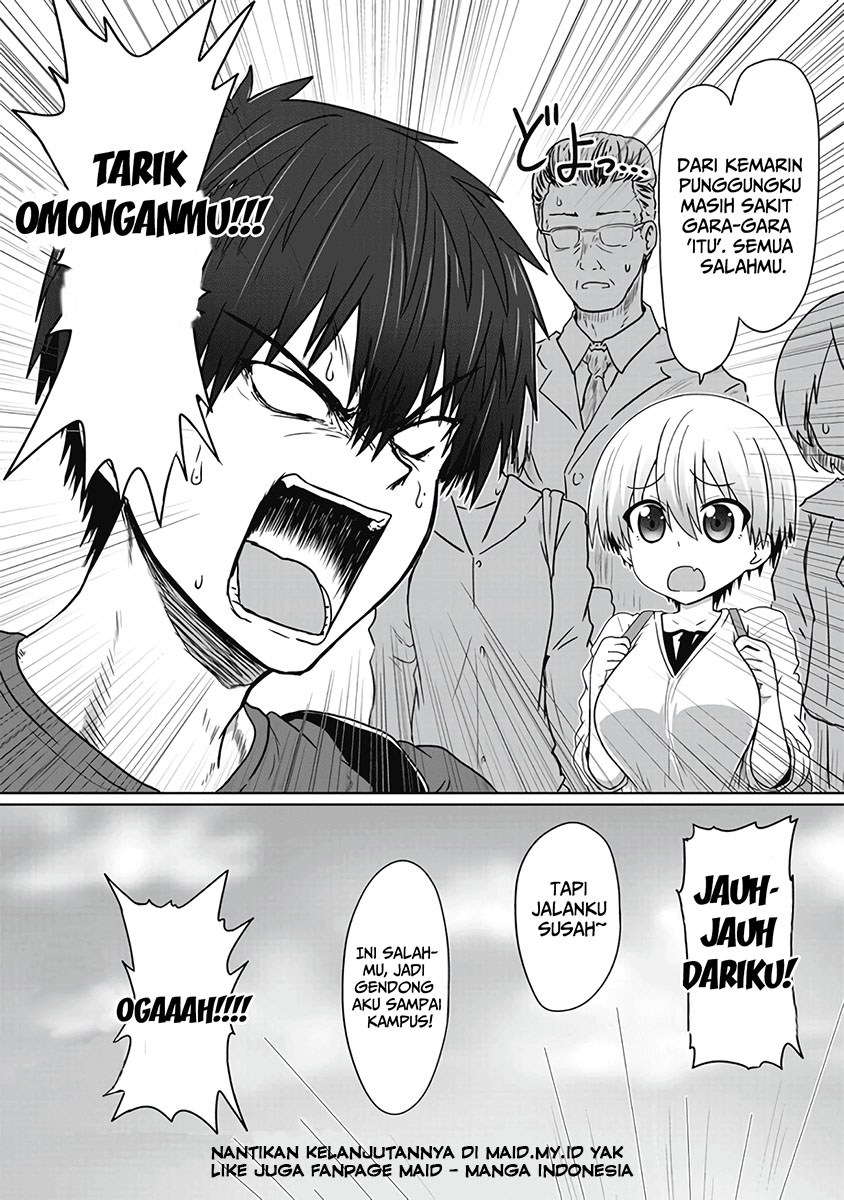 Uzaki-chan Wa Asobitai! Chapter 1.4