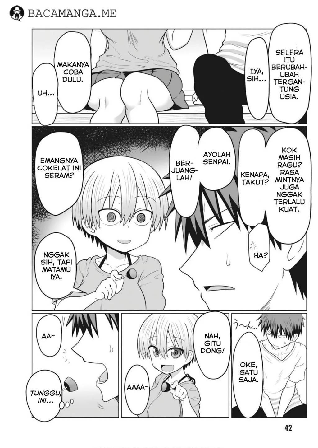 Uzaki-chan Wa Asobitai! Chapter 17