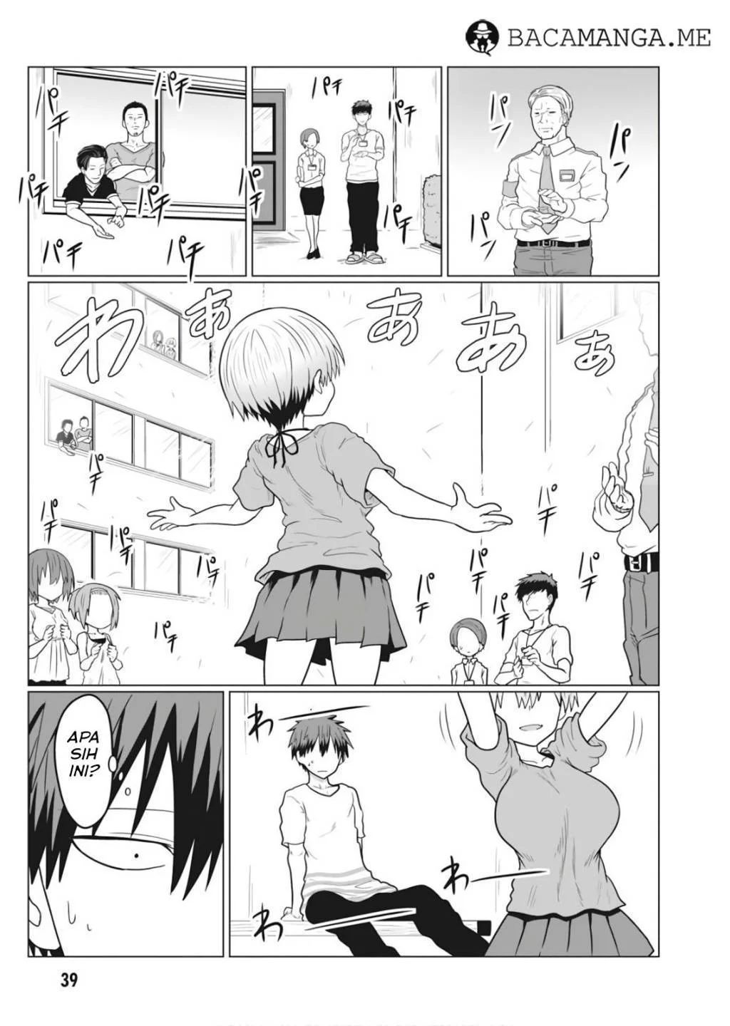 Uzaki-chan Wa Asobitai! Chapter 17