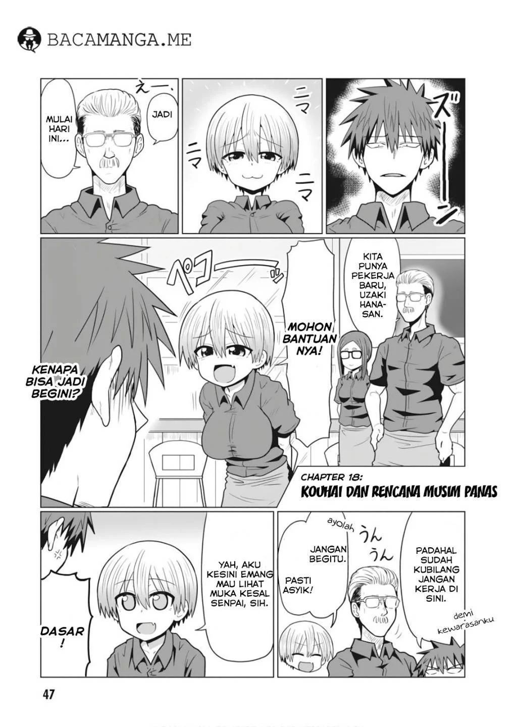 Uzaki-chan Wa Asobitai! Chapter 18