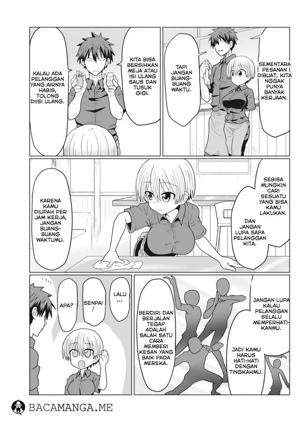 Uzaki-chan Wa Asobitai! Chapter 18