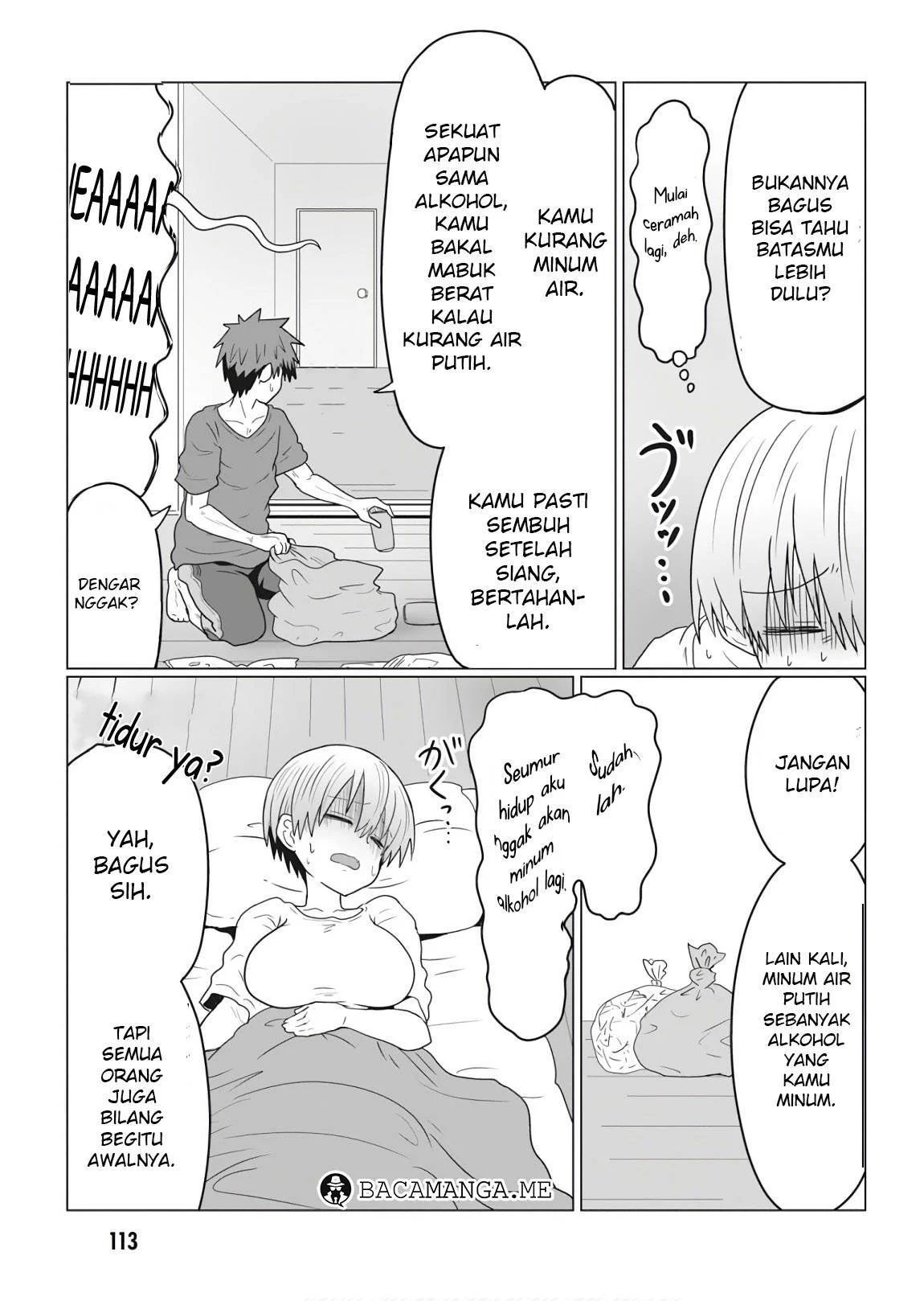 Uzaki-chan Wa Asobitai! Chapter 22