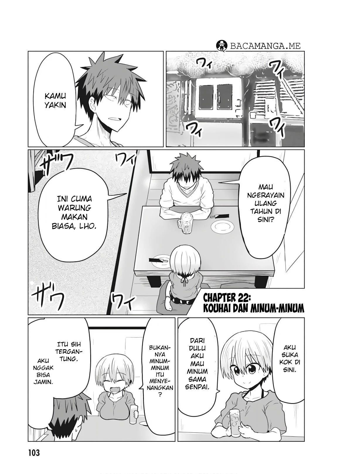 Uzaki-chan Wa Asobitai! Chapter 22