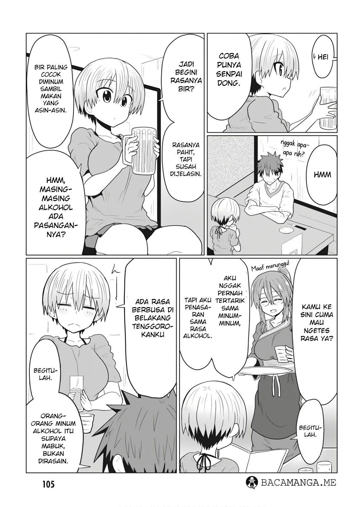 Uzaki-chan Wa Asobitai! Chapter 22