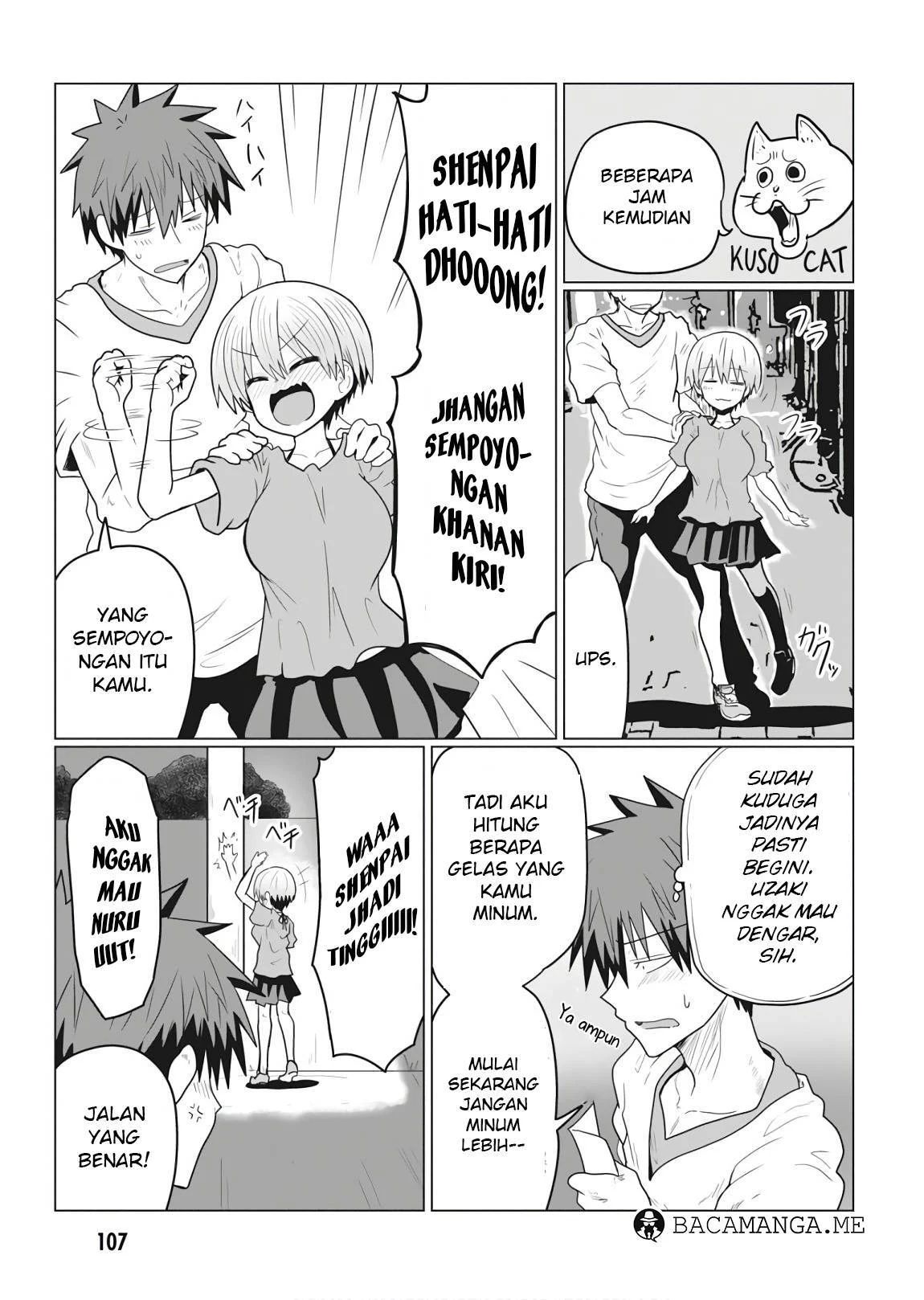 Uzaki-chan Wa Asobitai! Chapter 22