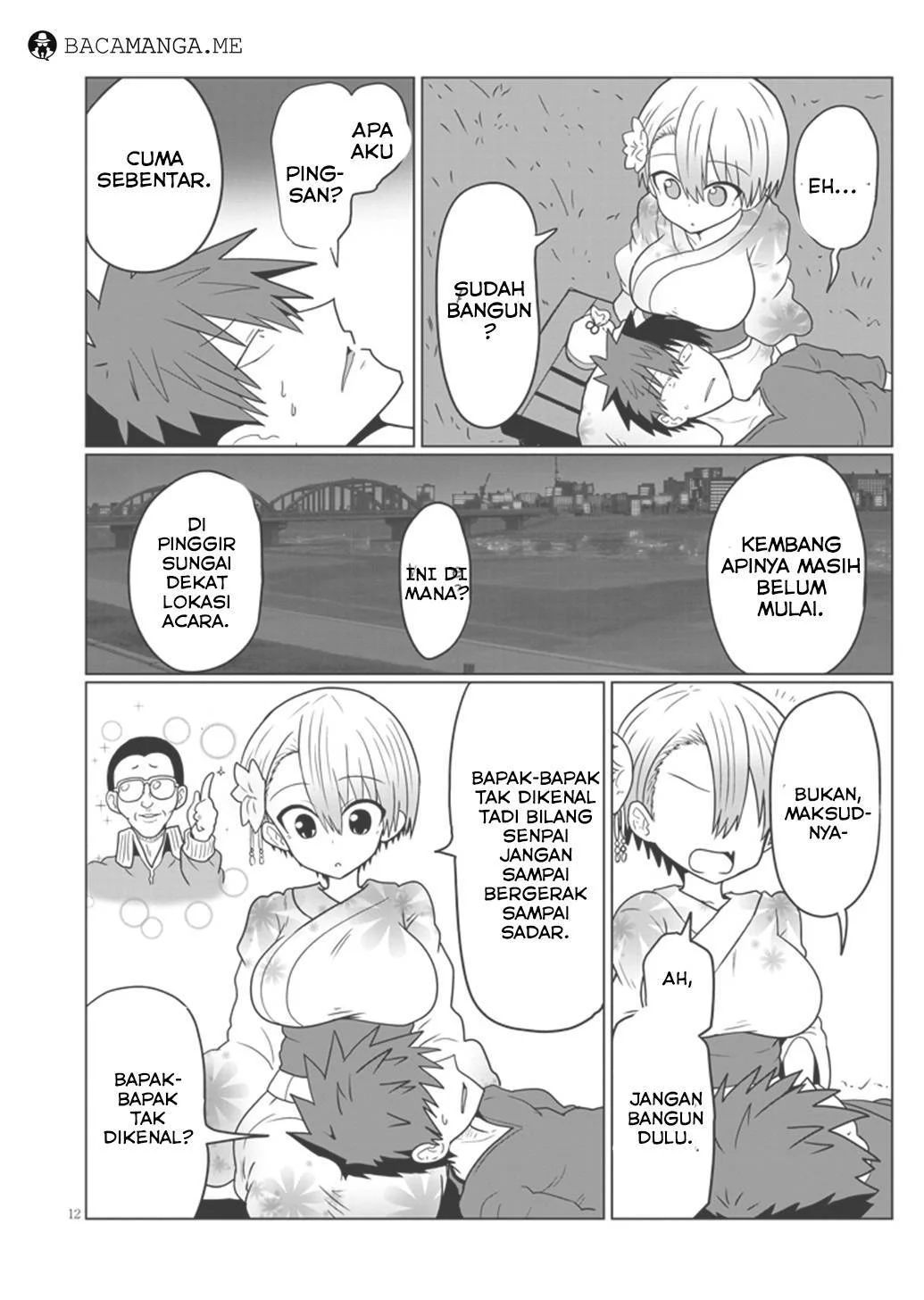 Uzaki-chan Wa Asobitai! Chapter 23