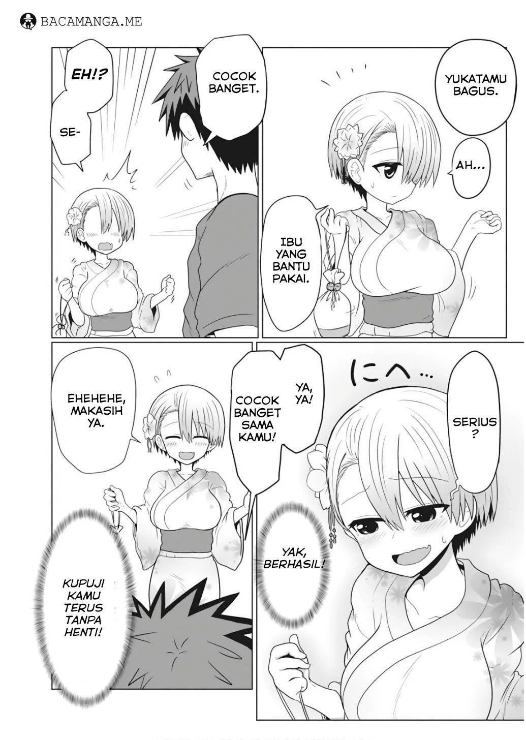 Uzaki-chan Wa Asobitai! Chapter 23