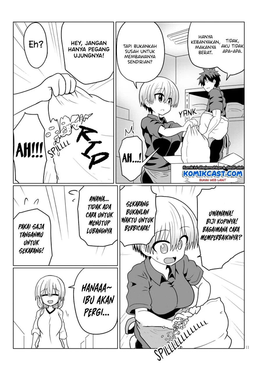 Uzaki-chan Wa Asobitai! Chapter 25