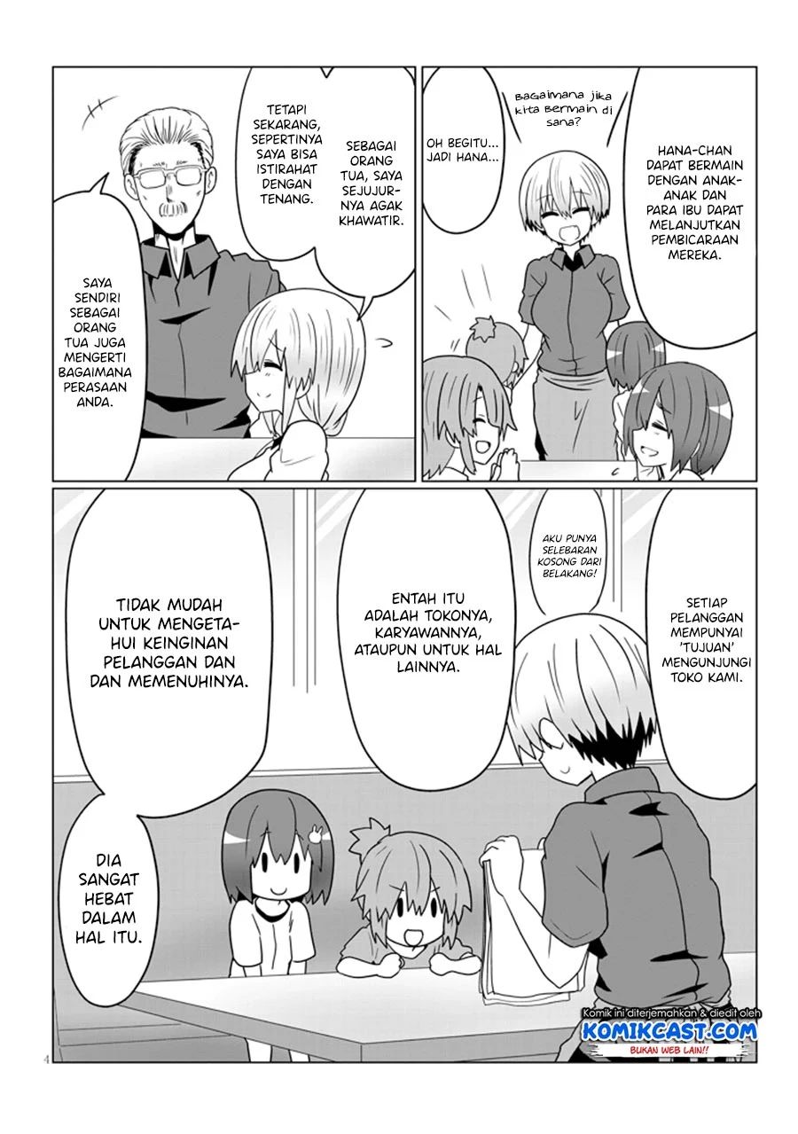 Uzaki-chan Wa Asobitai! Chapter 25