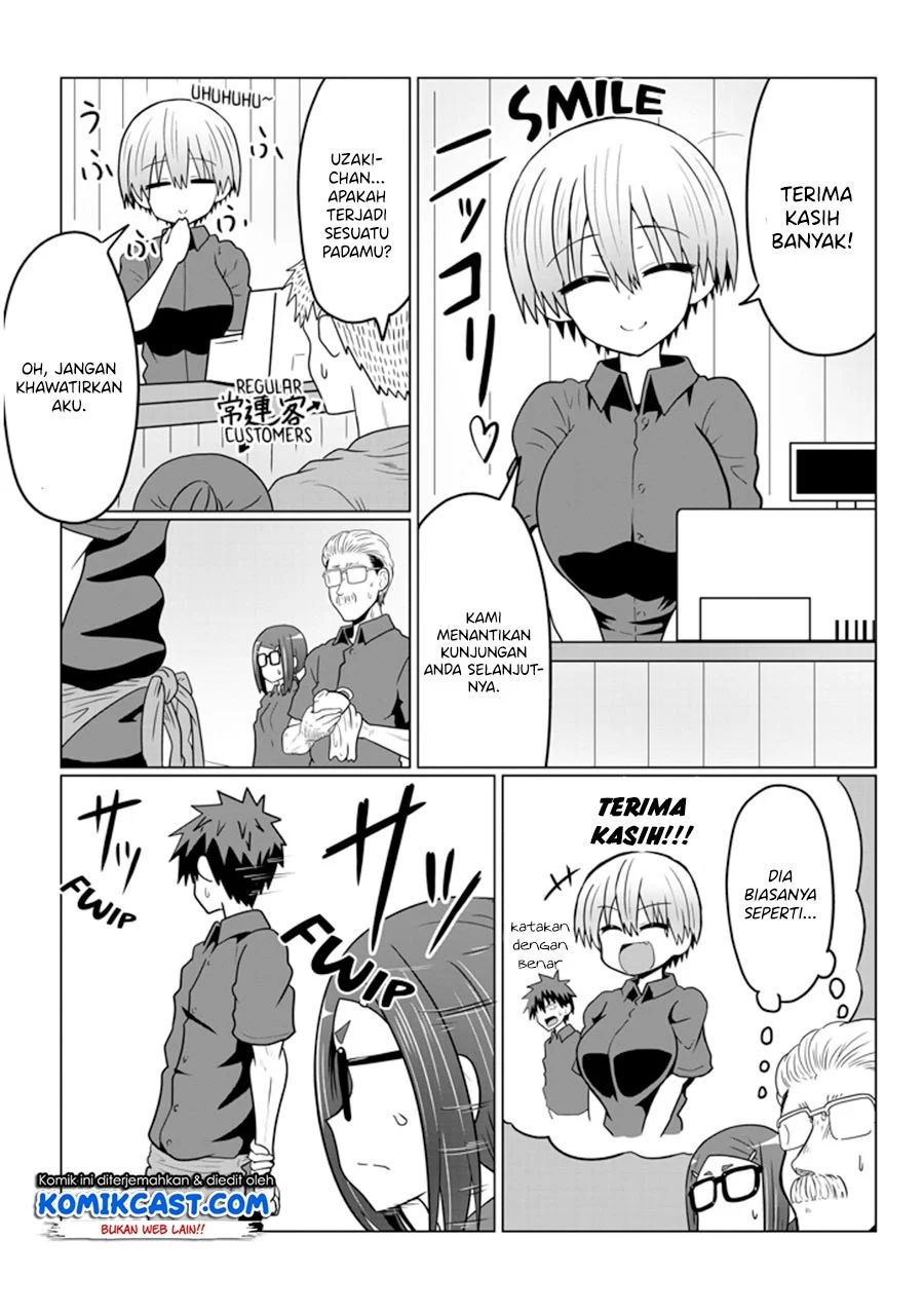 Uzaki-chan Wa Asobitai! Chapter 26