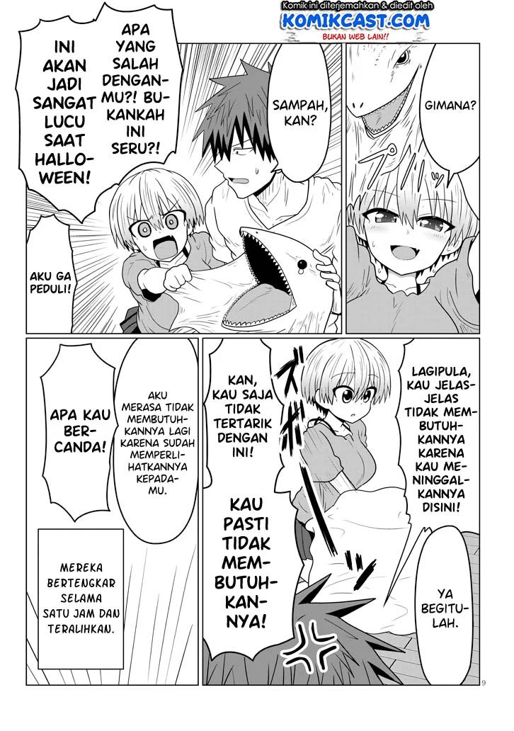 Uzaki-chan Wa Asobitai! Chapter 27