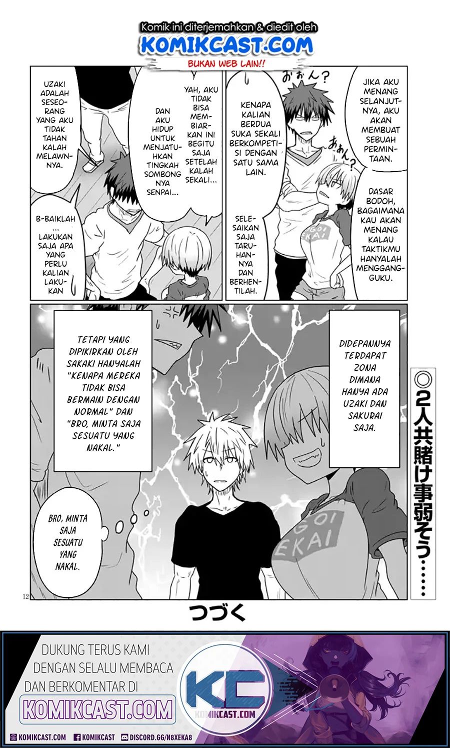 Uzaki-chan Wa Asobitai! Chapter 28