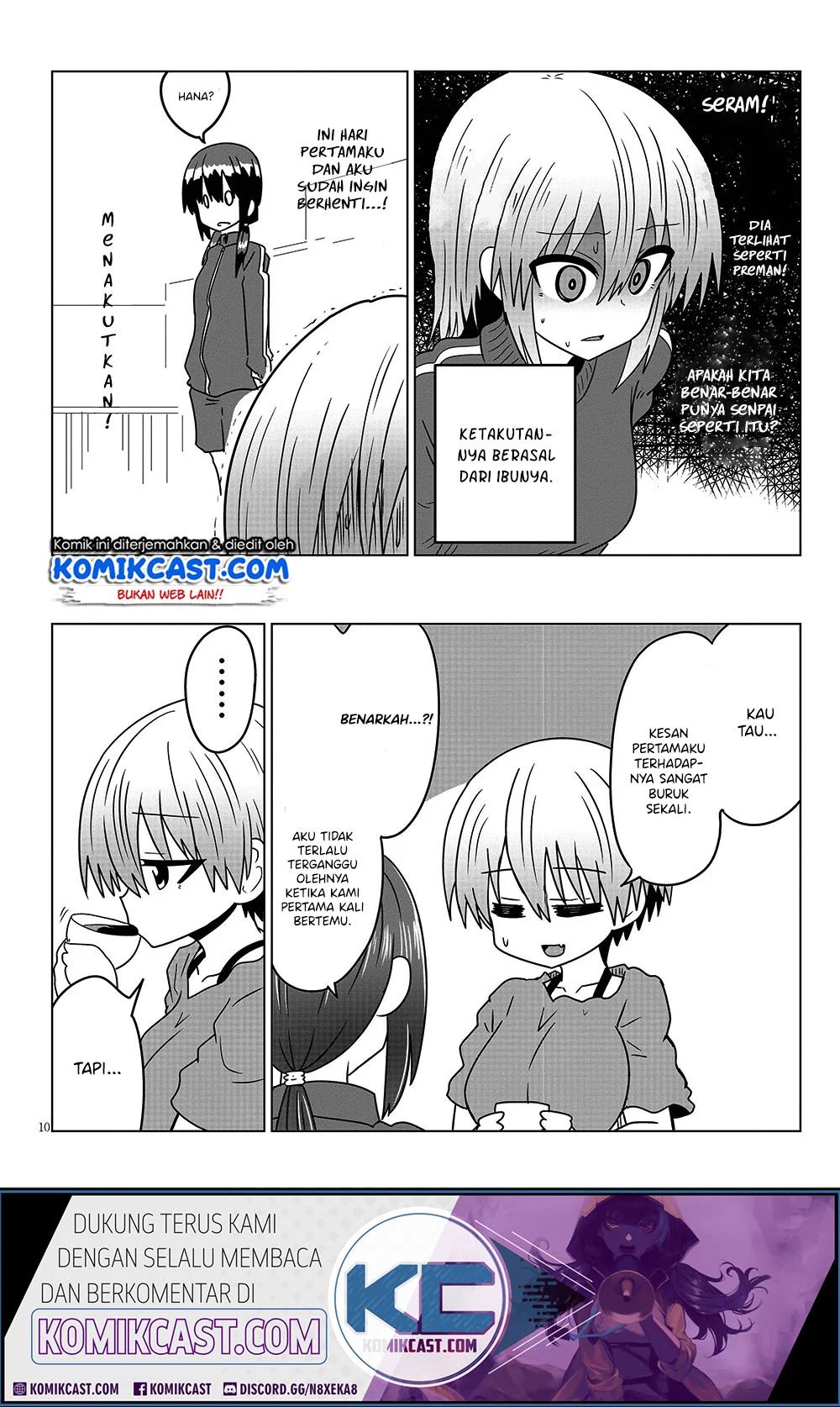 Uzaki-chan Wa Asobitai! Chapter 30