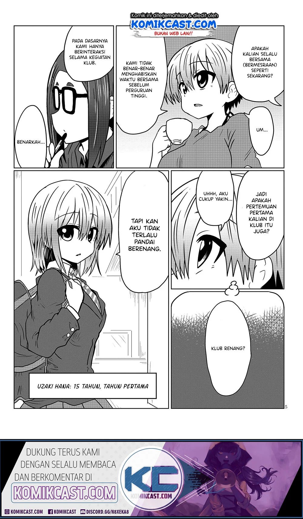 Uzaki-chan Wa Asobitai! Chapter 30