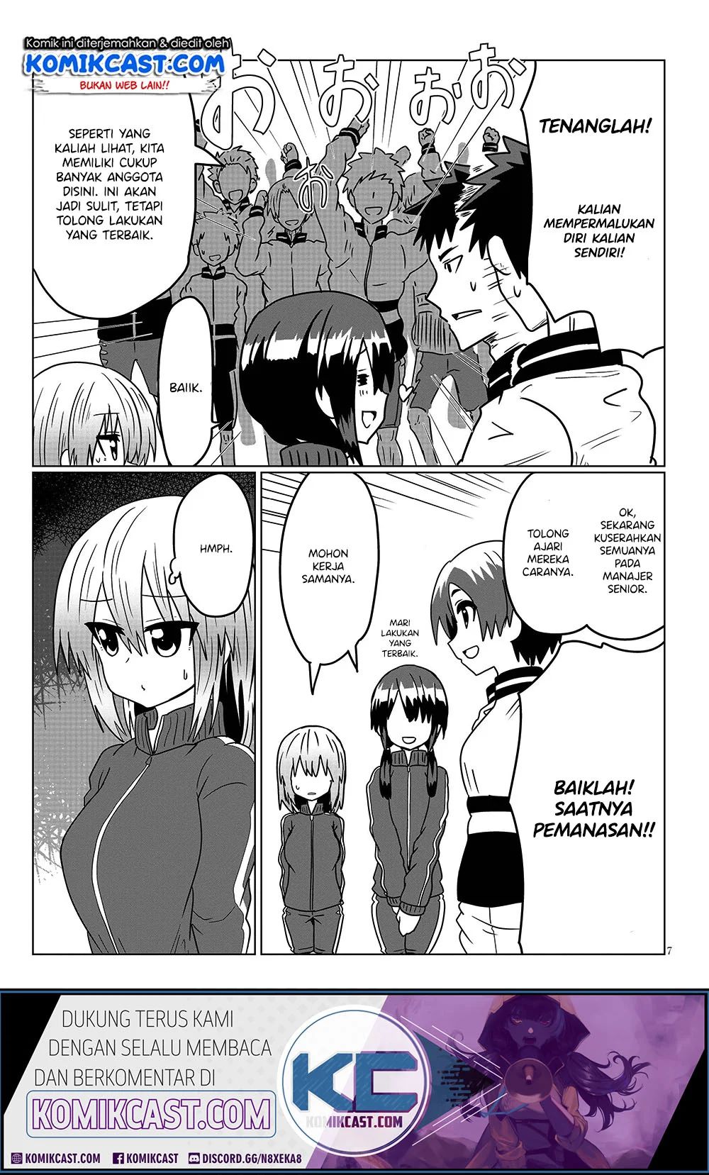 Uzaki-chan Wa Asobitai! Chapter 30