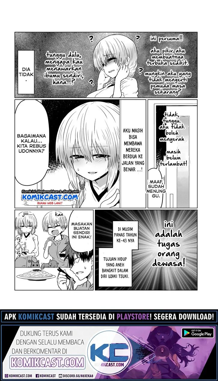 Uzaki-chan Wa Asobitai! Chapter 31