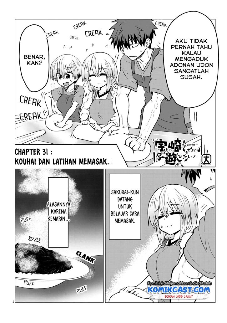 Uzaki-chan Wa Asobitai! Chapter 31