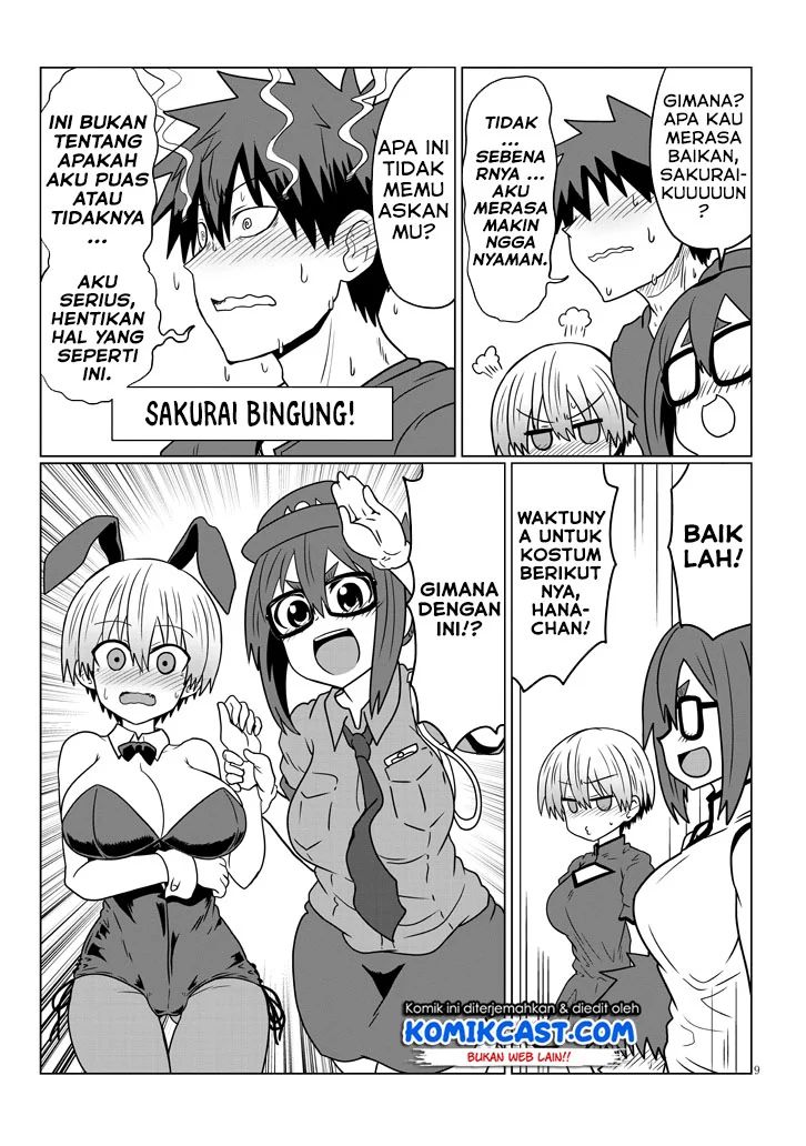 Uzaki-chan Wa Asobitai! Chapter 32