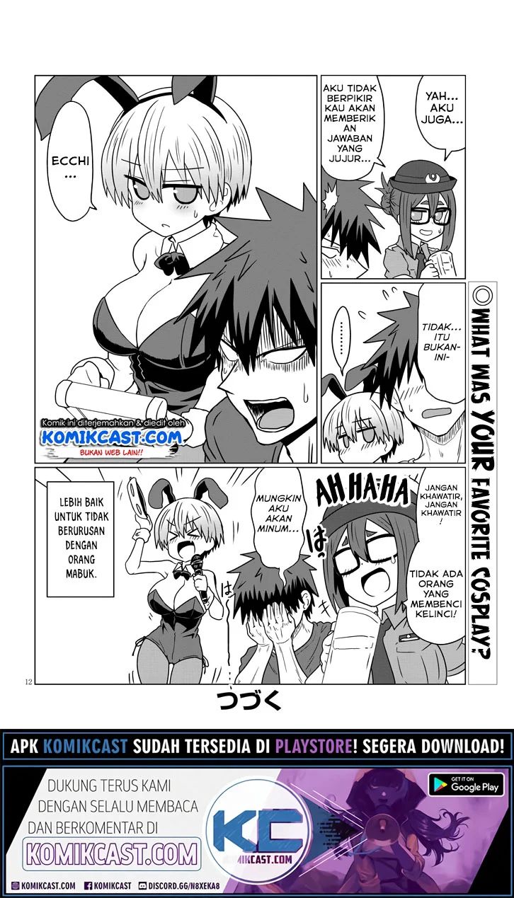 Uzaki-chan Wa Asobitai! Chapter 32