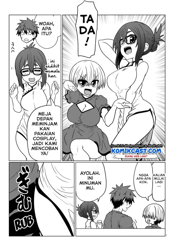 Uzaki-chan Wa Asobitai! Chapter 32