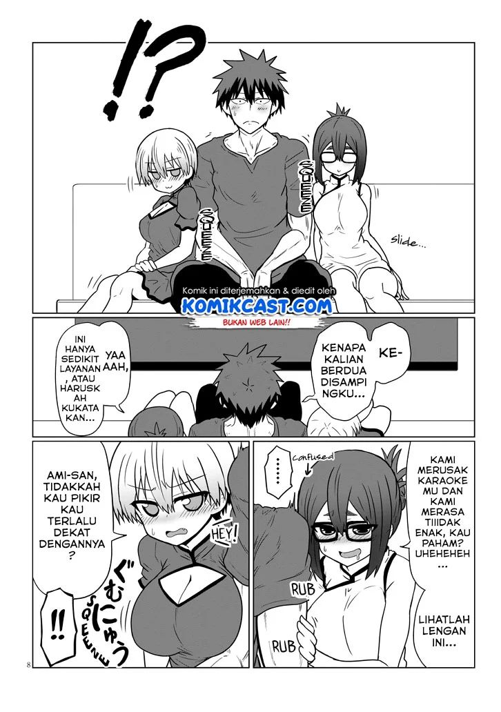 Uzaki-chan Wa Asobitai! Chapter 32