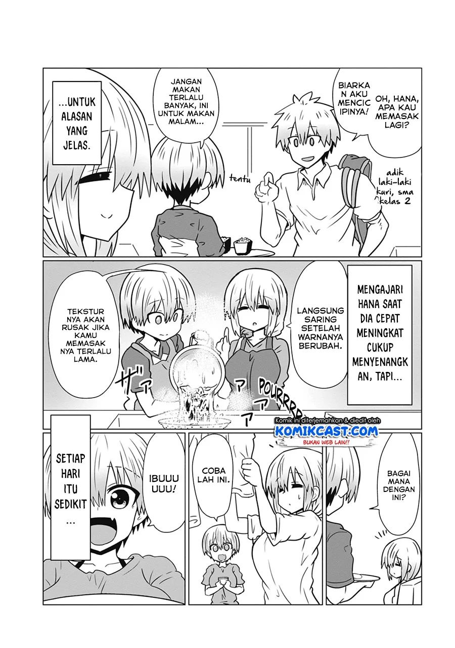 Uzaki-chan Wa Asobitai! Chapter 33.5