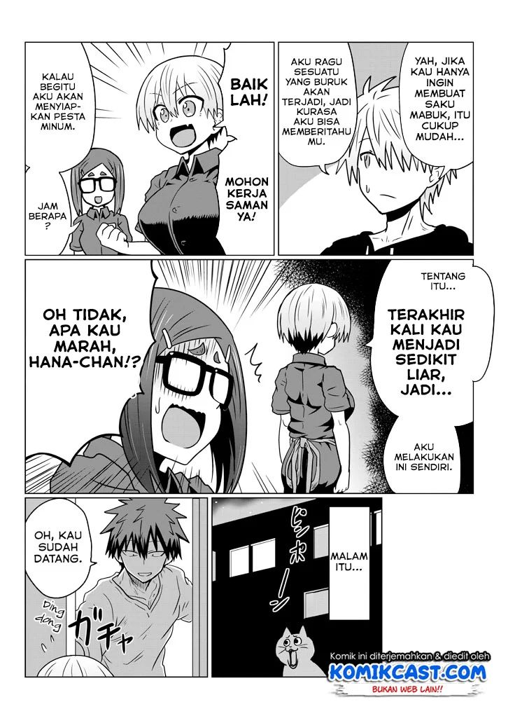 Uzaki-chan Wa Asobitai! Chapter 33