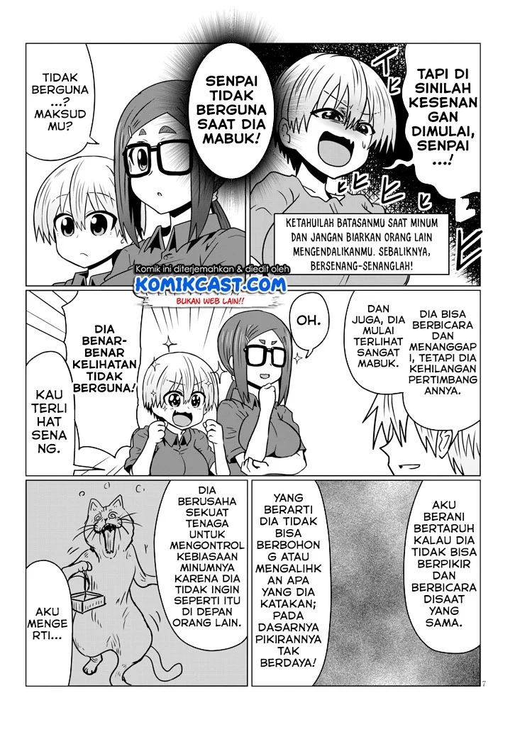 Uzaki-chan Wa Asobitai! Chapter 33