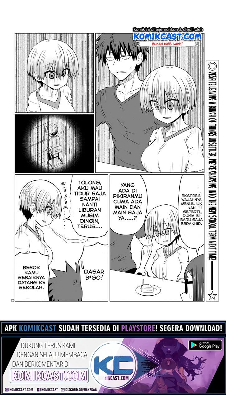 Uzaki-chan Wa Asobitai! Chapter 34