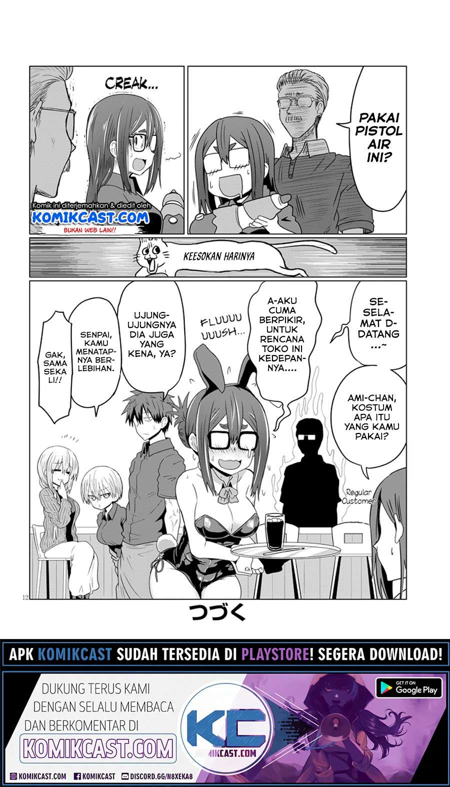 Uzaki-chan Wa Asobitai! Chapter 37