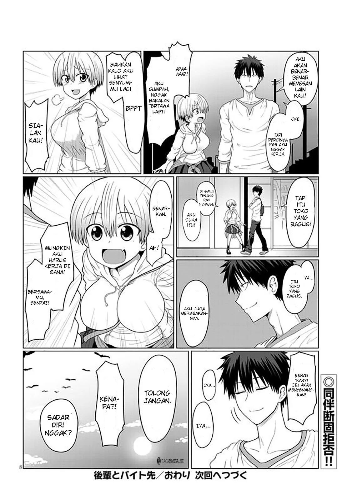 Uzaki-chan Wa Asobitai! Chapter 4