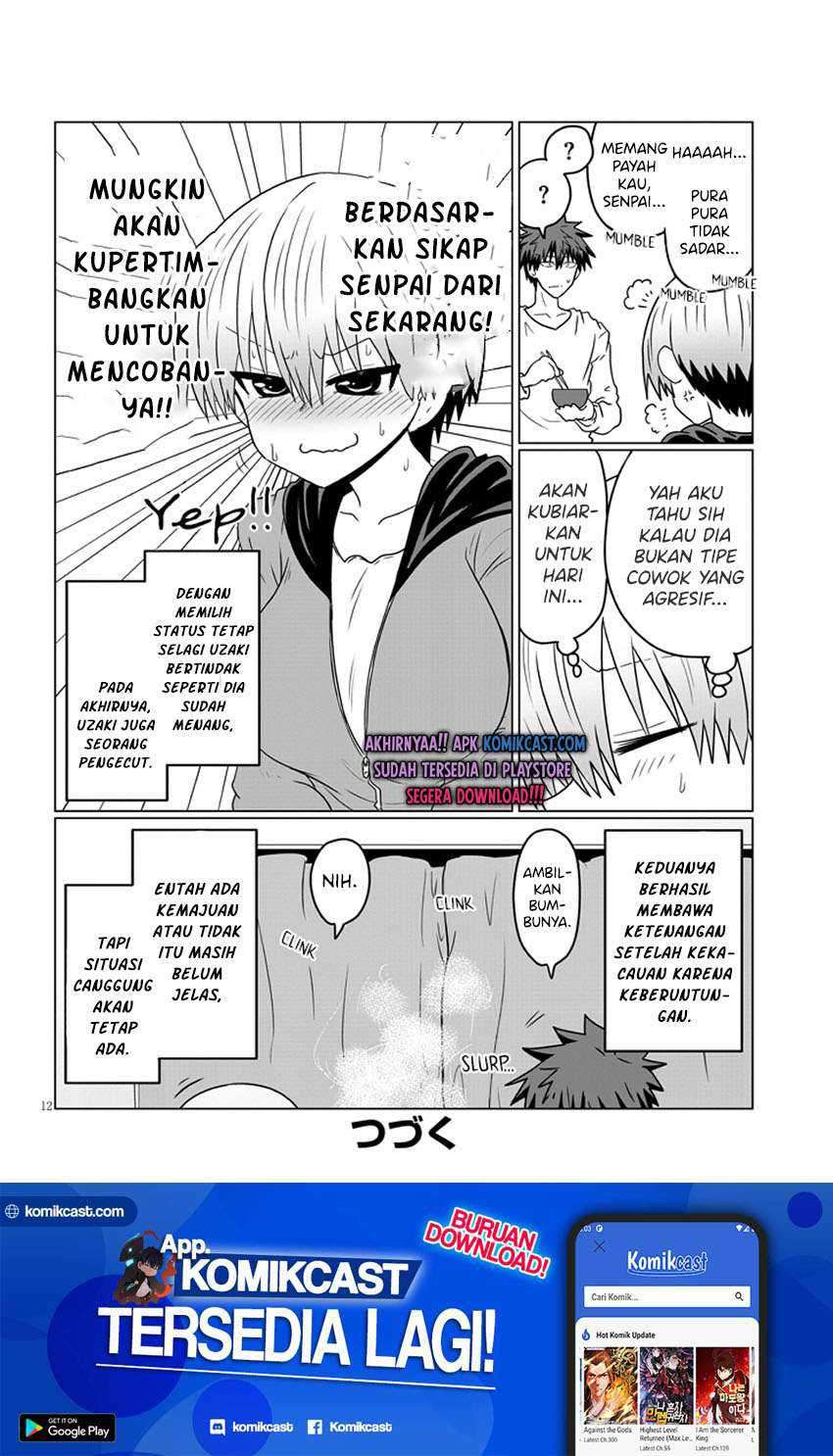 Uzaki-chan Wa Asobitai! Chapter 42